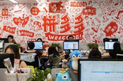 (8分钟科普)淄博普工操作工招聘信息_哔哩哔哩
